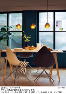 Panasonic �ڥ����� LGB10728KLU1 �̿�2