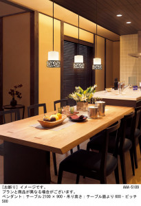 Panasonic �ڥ����� LGB10735KLU1 �̿�4