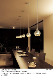 Panasonic ڥ LGB10876LE1 ̿1