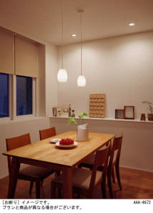 Panasonic ڥ LGB10890LE1 ̿4