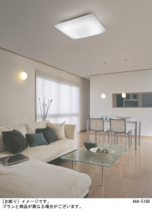 Panasonic ڥ LGB10890LE1 ̿5