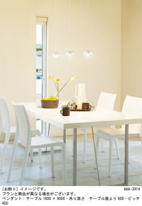 Panasonic �ڥ����� LGB11978LE1 �̿�1