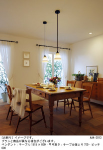 Panasonic �ڥ����� LGB15006F �̿�1