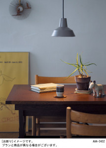 Panasonic ڥ LGB15021AZ ̿4