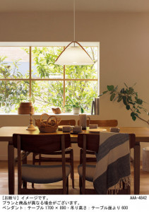 Panasonic ڥ LGB15098 ̿3