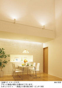 Panasonic ڥ LGB15098 ̿5