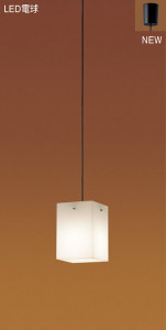 Panasonic �ڥ����� LGB15125BZ �̿�6