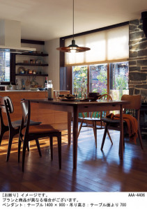 Panasonic ڥ LGB15314K ̿4