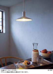 Panasonic �ڥ����� LGB15333Z �̿�5