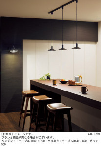 Panasonic ڥ LGB15334Z ̿1