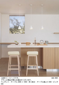 Panasonic �ڥ����� LGB15465 �̿�1