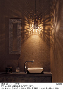 Panasonic �ڥ����� LGB15470 �̿�2