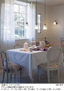 Panasonic �ڥ����� LGB16068K �̿�1