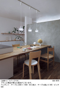 Panasonic �ڥ����� LGB16453 �̿�1