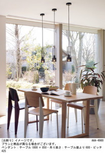 Panasonic ڥ LGB16461 ̿1