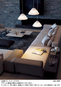 Panasonic ڥ LGB16476CB1 ̿2