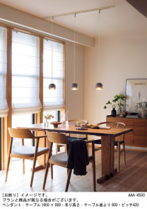 Panasonic ڥ LGB16753LE1 ̿3