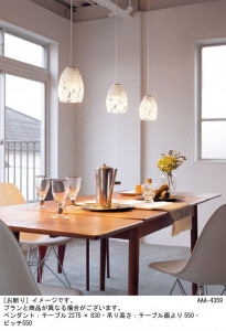 Panasonic ڥ LGB16777LE1 ̿1