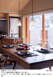 Panasonic �ڥ����� LGB16785 �̿�2