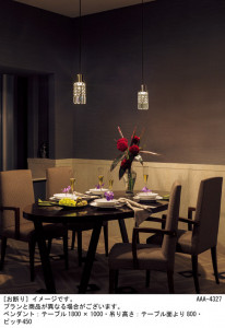 Panasonic �ڥ����� LGB16786LE1 �̿�1