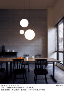 Panasonic �����ǥꥢ LGB19371WU �̿�1