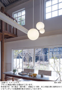 Panasonic �����ǥꥢ LGB19371WU �̿�2