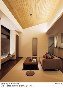 Panasonic ۲ LGB50073LB1 ̿6