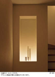 Panasonic ۲ LGB50262LE1 ̿5