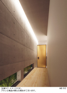 Panasonic ۲ LGB51327XG1 ̿6