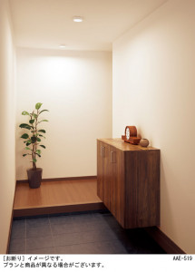 Panasonic 󥰥饤 LGB51434LE1 ̿1