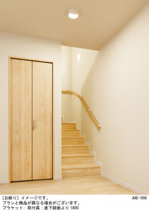 Panasonic 󥰥饤 LGB51510LE1 ̿1