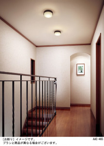 Panasonic 󥰥饤 LGB51513LE1 ̿1