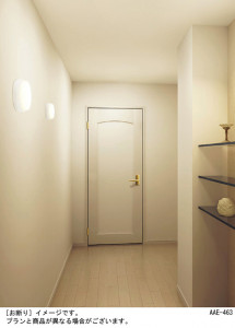 Panasonic 󥰥饤 LGB51521LE1 ̿2