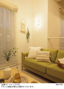 Panasonic 󥰥饤 LGB51568BCE1 ̿1