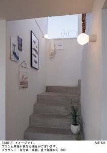 Panasonic 󥰥饤 LGB51568BCE1 ̿2