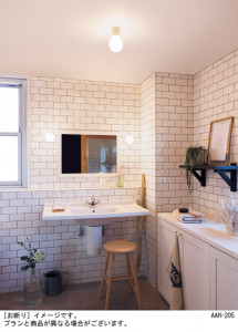 Panasonic 󥰥饤 LGB51568WCE1 ̿3