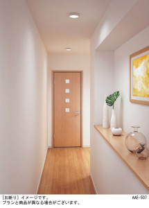 Panasonic 󥰥饤 LGB51606LB1 ̿1