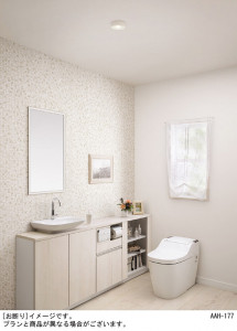 Panasonic 󥰥饤 LGB51621LE1 ̿2