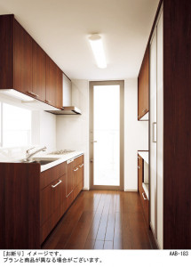 Panasonic 󥰥饤 LGB52019LE1 ̿1