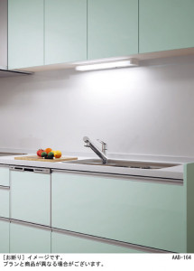 Panasonic 󥰥饤 LGB52085LE1 ̿1