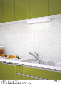 Panasonic 󥰥饤 LGB52094LE1 ̿1