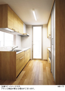 Panasonic 󥰥饤 LGB52122LE1 ̿1