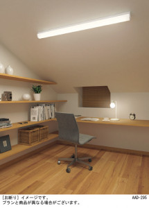 Panasonic 󥰥饤 LGB52122LE1 ̿2