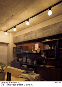 Panasonic 󥰥饤 LGB54369BCE1 ̿1