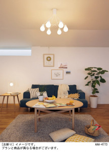 Panasonic �����ǥꥢ LGB57328WCE1 �̿�1