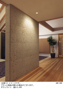 Panasonic �֥饱�å� LGB80546LB1 �̿�2