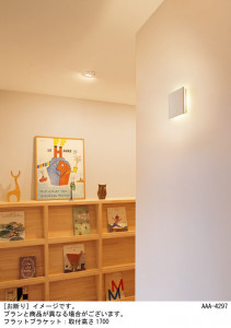 Panasonic �֥饱�å� LGB80581LB1 �̿�1