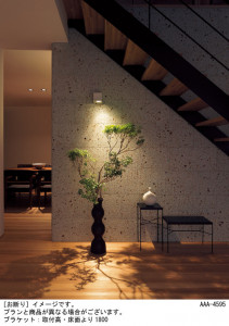 Panasonic �֥饱�å� LGB80622LB1 �̿�1