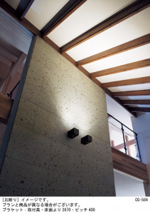 Panasonic �֥饱�å� LGB80635LB1 �̿�4