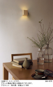 Panasonic �֥饱�å� LGB81415LB1 �̿�3